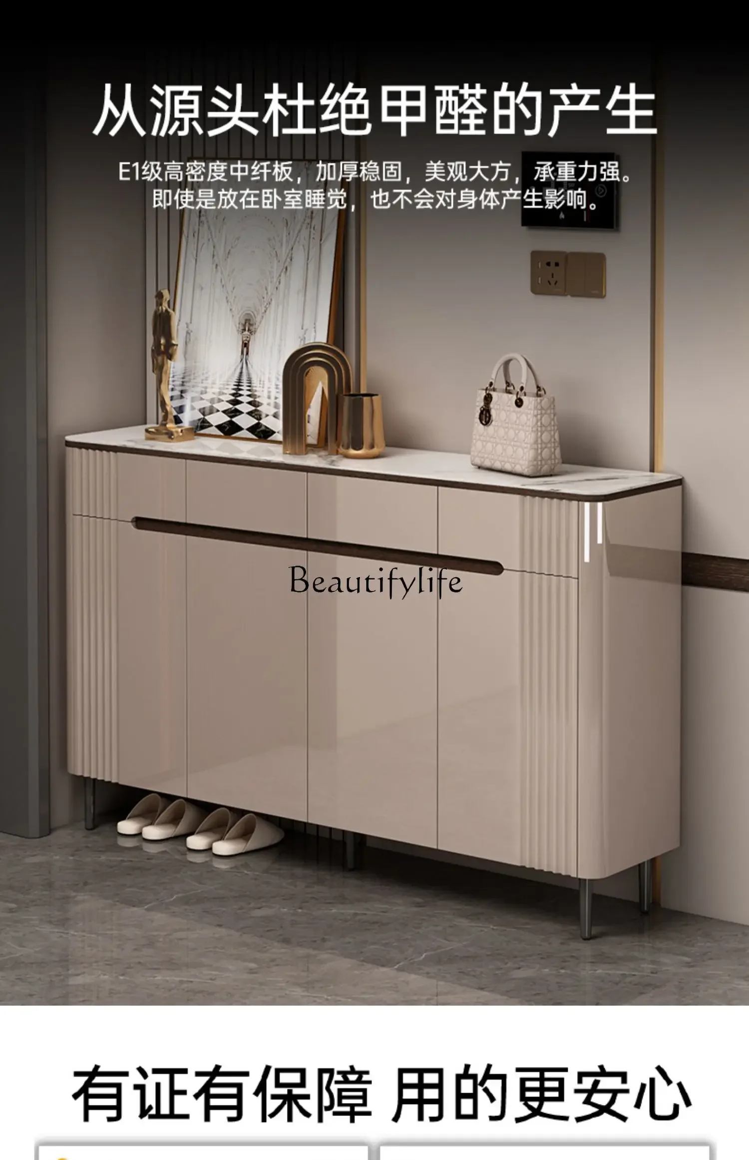 Light luxury household door shoe cabinet modern simple storage large capacity porch cabinet baking paint
Light luxury household door shoe cabinet modern simple storage large capacity porch cabinet baking paint