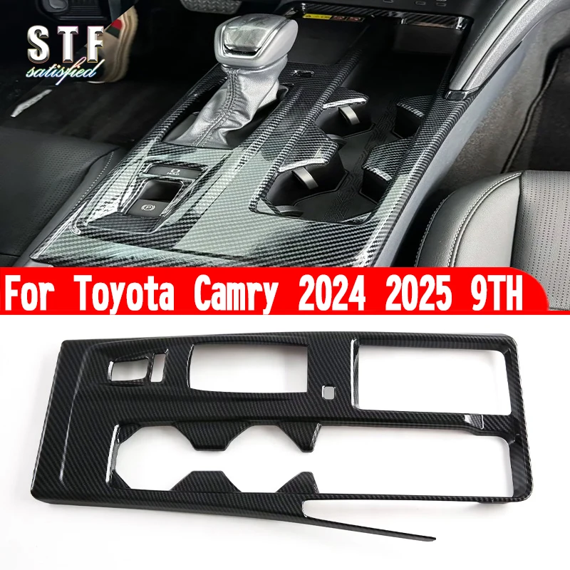 For Toyota Camry 2024 2025 9TH Car Accessories Interior Gearshift Knob Cover Trim Panel Molding Decoration Stickers
For Toyota Camry 2024 2025 9TH Car Accessories Interior Gearshift Knob Cover Trim Panel Molding Decoration Stickers