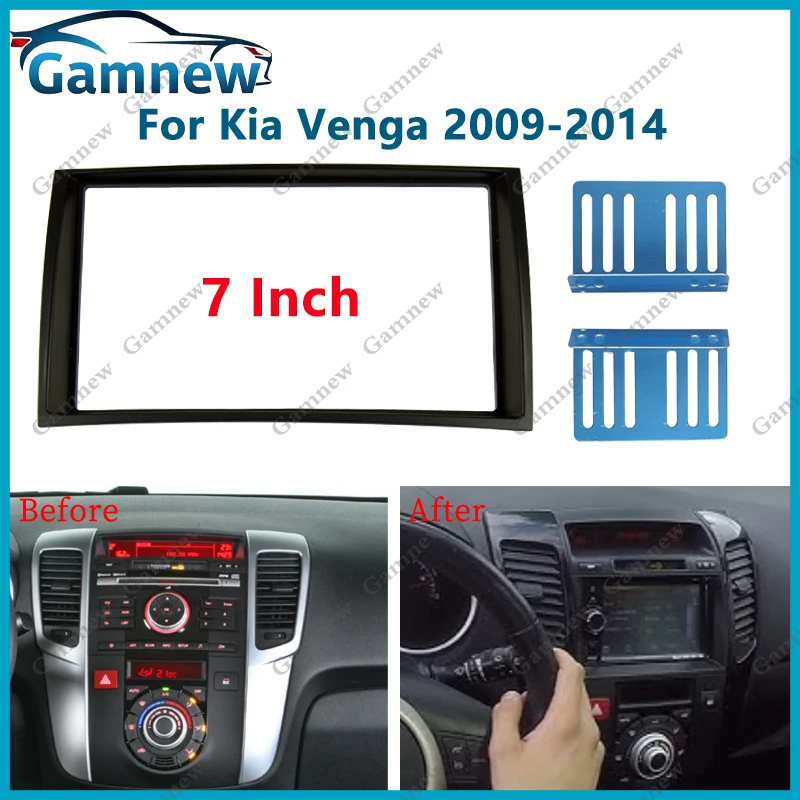 Gamnew 7-дюймовая автомобильная панель радиоприемника 2DIN для Kia Venga 2009-2014, комплект рамок для установки лицевой панели
Gamnew 7-дюймовая автомобильная панель радиоприемника 2DIN для Kia Venga 2009-2014, комплект рамок для установки лицевой панели