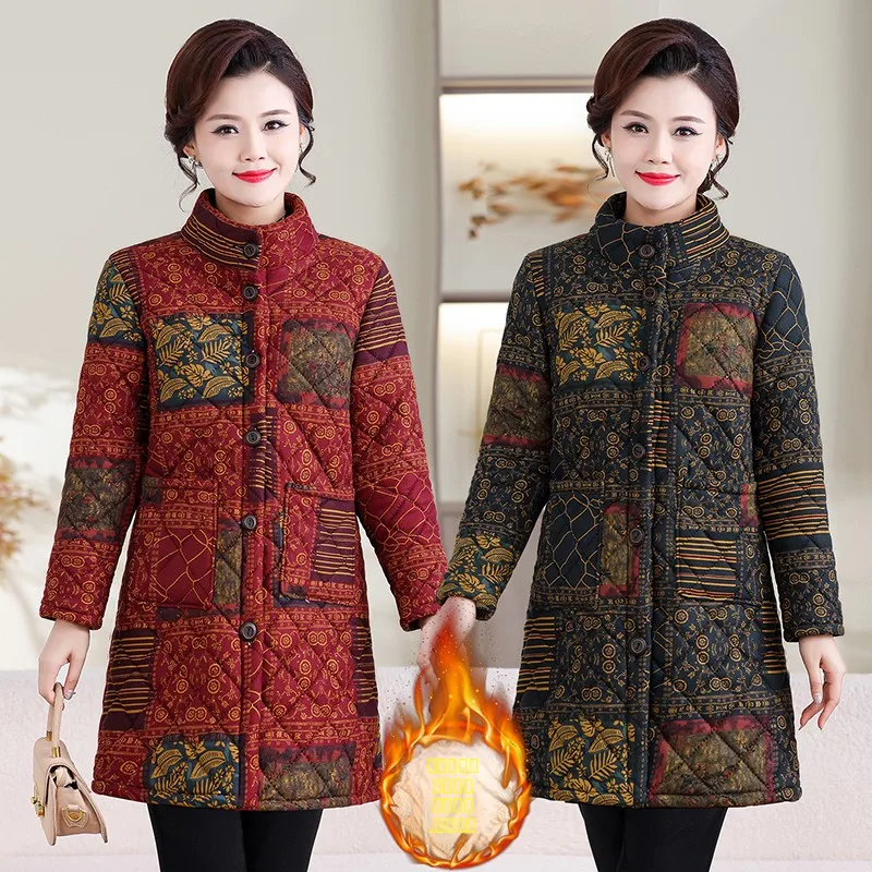 Теплое хлопковое пальто на флисовой подкладке средней длины с воротником-стойкой для женщин среднего и старшего возраста: модное и теплое
Теплое хлопковое пальто на флисовой подкладке средней длины с воротником-стойкой для женщин среднего и старшего возраста: модное и теплое