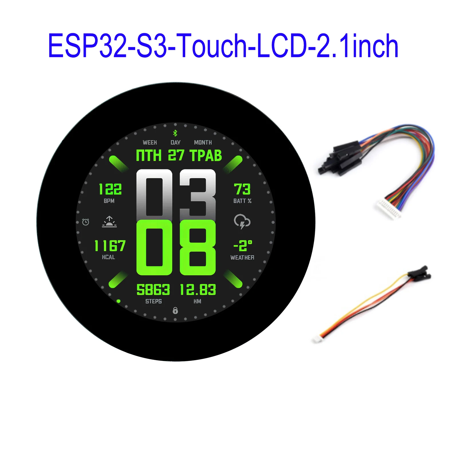 ESP32-S3 2,1-дюймовый емкостный сенсорный круглый дисплей, макетная плата, 480 × 480, IPS, 32-битный двухъядерный процессор LX7
ESP32-S3 2,1-дюймовый емкостный сенсорный круглый дисплей, макетная плата, 480 × 480, IPS, 32-битный двухъядерный процессор LX7