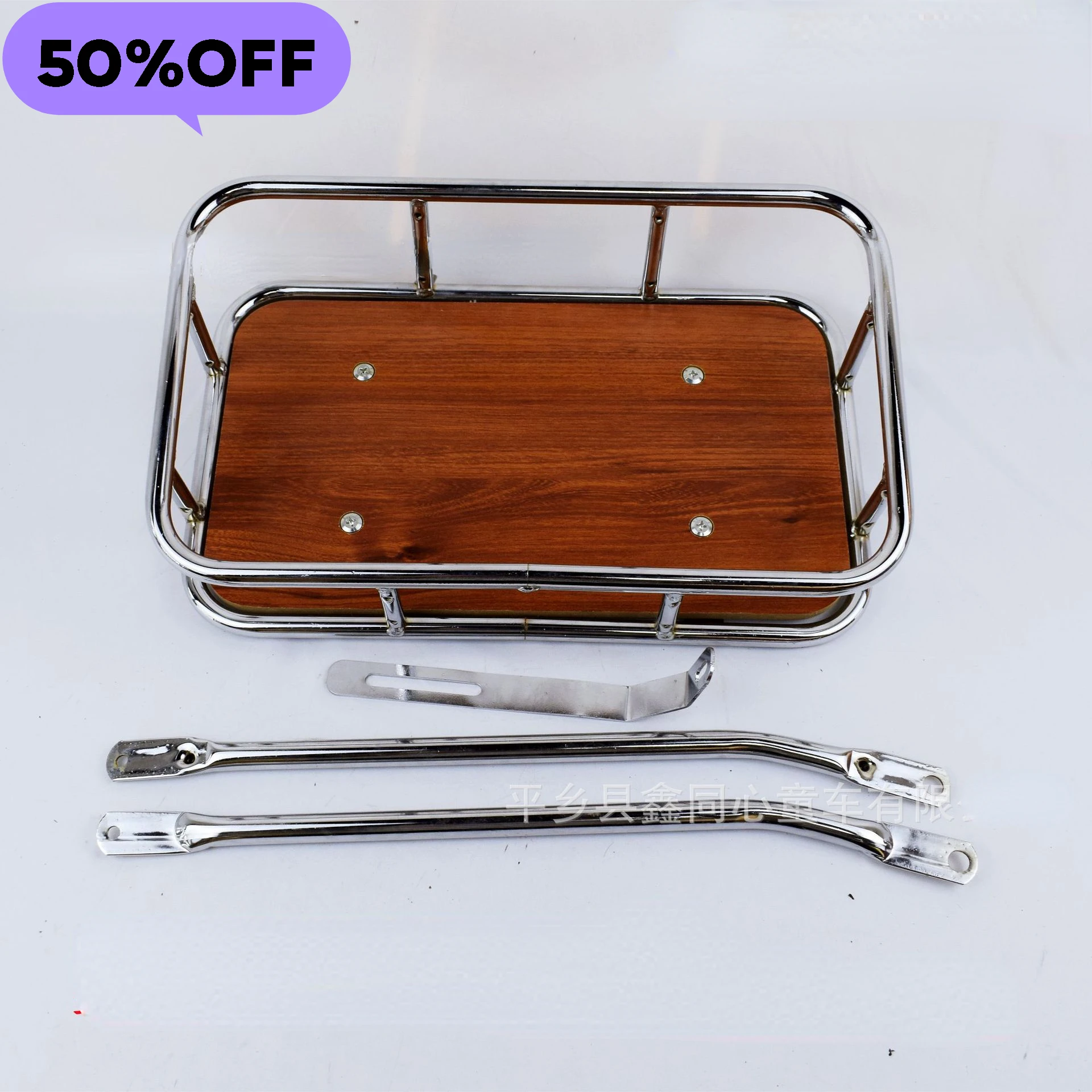 Bicycle Basket with Wooden Board High-quality Basket with Bracket Bicycle Front Vegetable Basket Bicycle Accessories
Bicycle Basket with Wooden Board High-quality Basket with Bracket Bicycle Front Vegetable Basket Bicycle Accessories