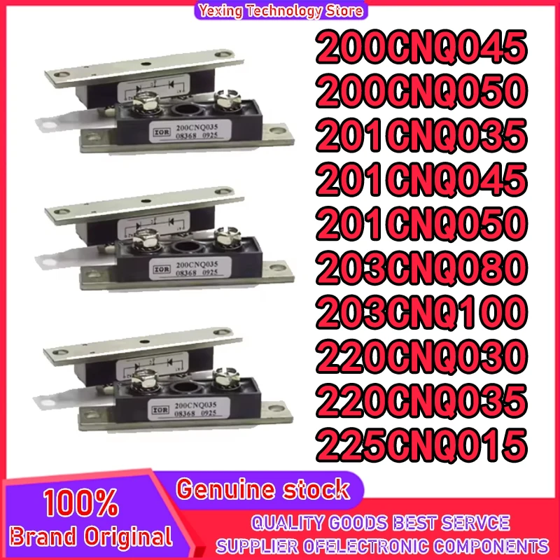 200CNQ045 200CNQ050 201CNQ035 201CNQ045 201CNQ050 203CNQ080 203CNQ100 220CNQ030 220CNQ035 225CNQ015
200CNQ045 200CNQ050 201CNQ035 201CNQ045 201CNQ050 203CNQ080 203CNQ100 220CNQ030 220CNQ035 225CNQ015