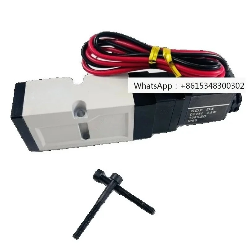 hot runner high-temperature solenoid valve VHR210 hot runner mold directional valve DC24V
hot runner high-temperature solenoid valve VHR210 hot runner mold directional valve DC24V