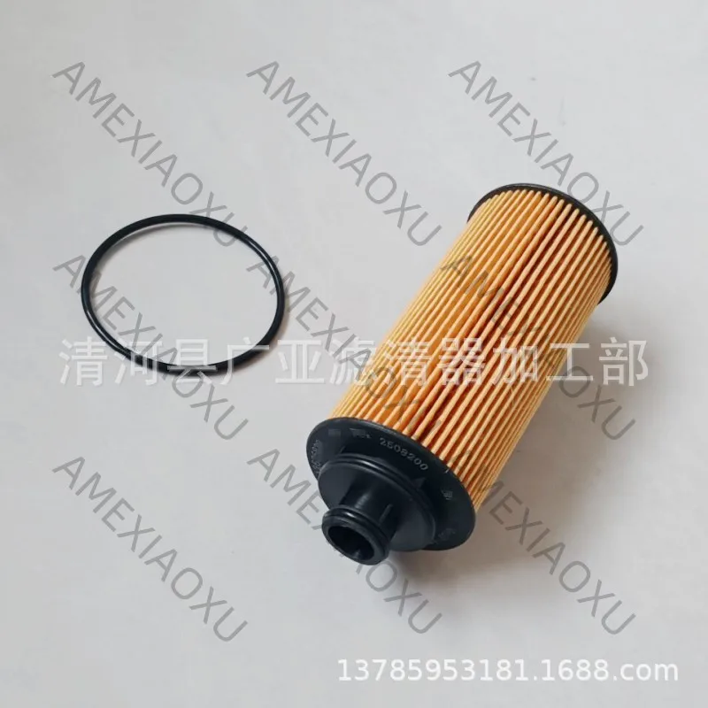 1 Pc Suitable for 12636838 S10 filter element OX1016D S5082PE oil filter auto parts AMEXIAOXU
1 Pc Suitable for 12636838 S10 filter element OX1016D S5082PE oil filter auto parts AMEXIAOXU