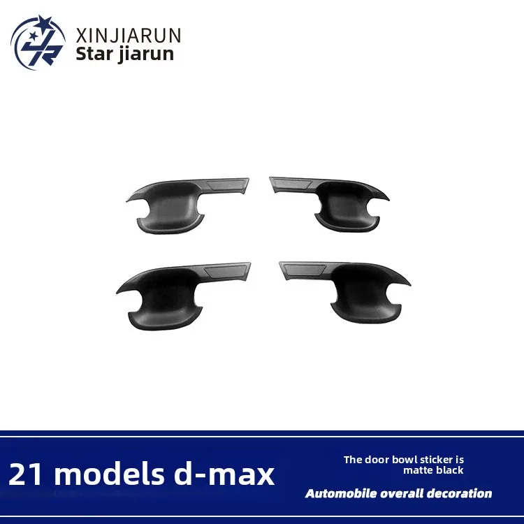 Подходит для ручек D-MAX 21-23, дверных ручек и внешних дверных чаш для защиты от царапин.
Подходит для ручек D-MAX 21-23, дверных ручек и внешних дверных чаш для защиты от царапин.