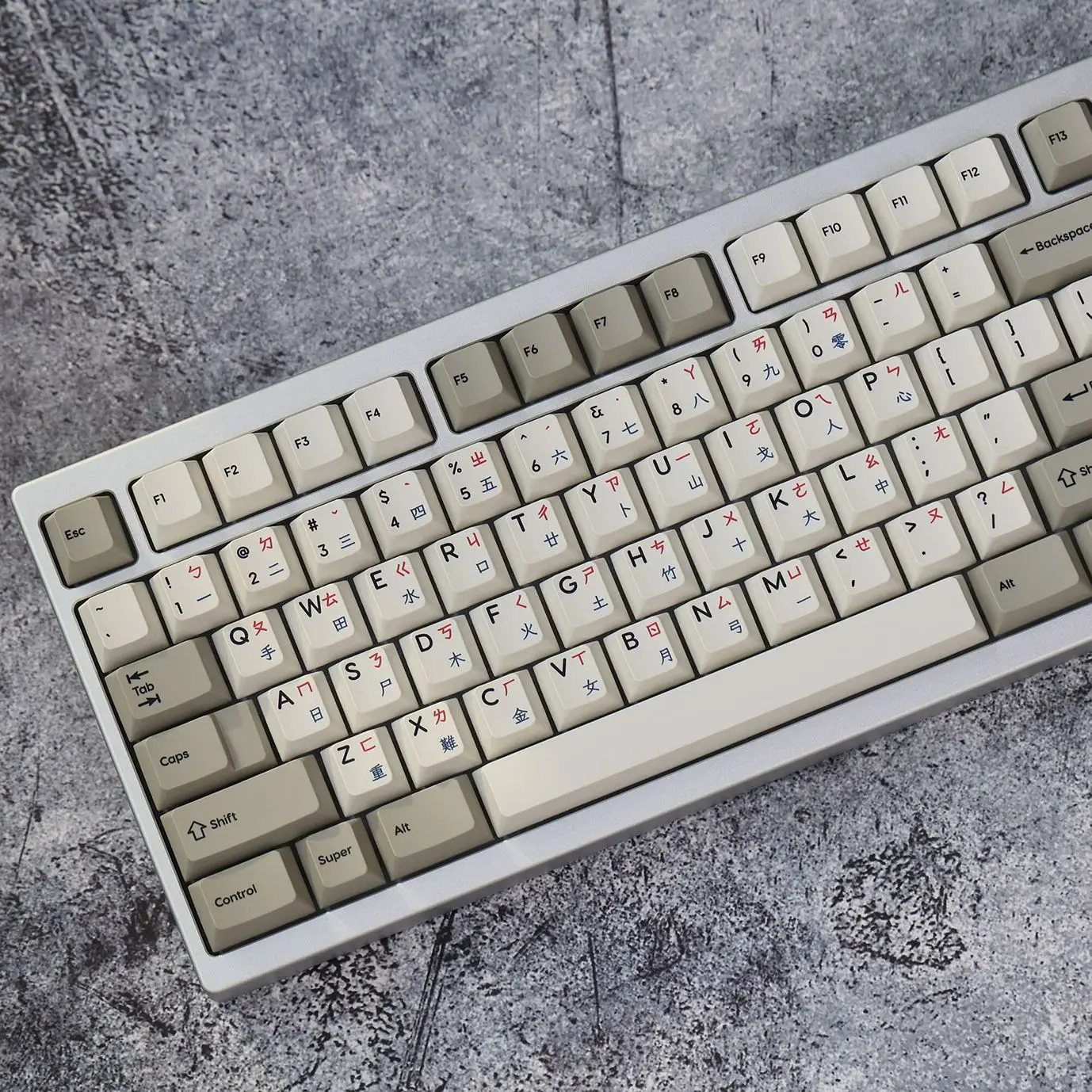 AlephKey Chinese Zhuyin Keycaps Mechanical Keyboard PBT Dye Sub Cherry Profile DIY Mechanical Keyboard Key Caps
AlephKey Chinese Zhuyin Keycaps Mechanical Keyboard PBT Dye Sub Cherry Profile DIY Mechanical Keyboard Key Caps
