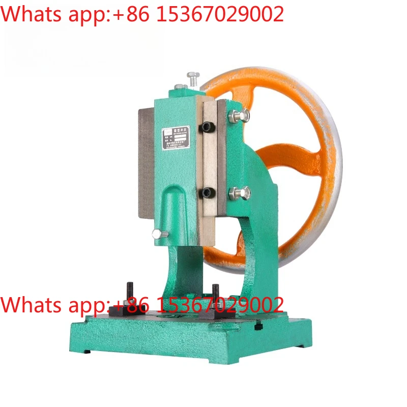 Fanfa Small Desktop Press Manual Punch Hand Press Disc Cutting Machine Liuhe Punching Machine HM40
Fanfa Small Desktop Press Manual Punch Hand Press Disc Cutting Machine Liuhe Punching Machine HM40