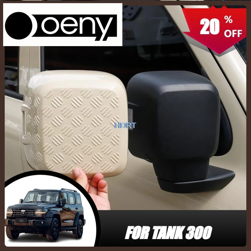 Fit For GWM Tank 300 2021-2024 Car Style Rear View Mirror Frame Reverse Mirror Wing Cover Protector Decoration Accessories Auto
Fit For GWM Tank 300 2021-2024 Car Style Rear View Mirror Frame Reverse Mirror Wing Cover Protector Decoration Accessories Auto
