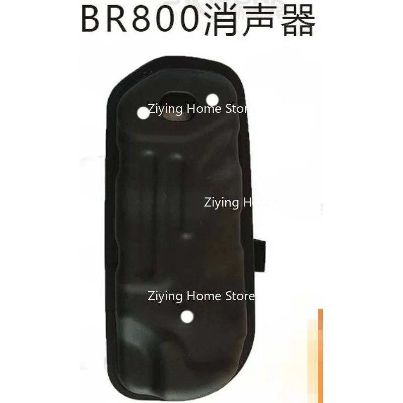 Compatible with Stihl BR800 Accessory 4283 140 0611, Compatible with BR800X BR800CBR800 Exhaust Pipe
Compatible with Stihl BR800 Accessory 4283 140 0611, Compatible with BR800X BR800CBR800 Exhaust Pipe