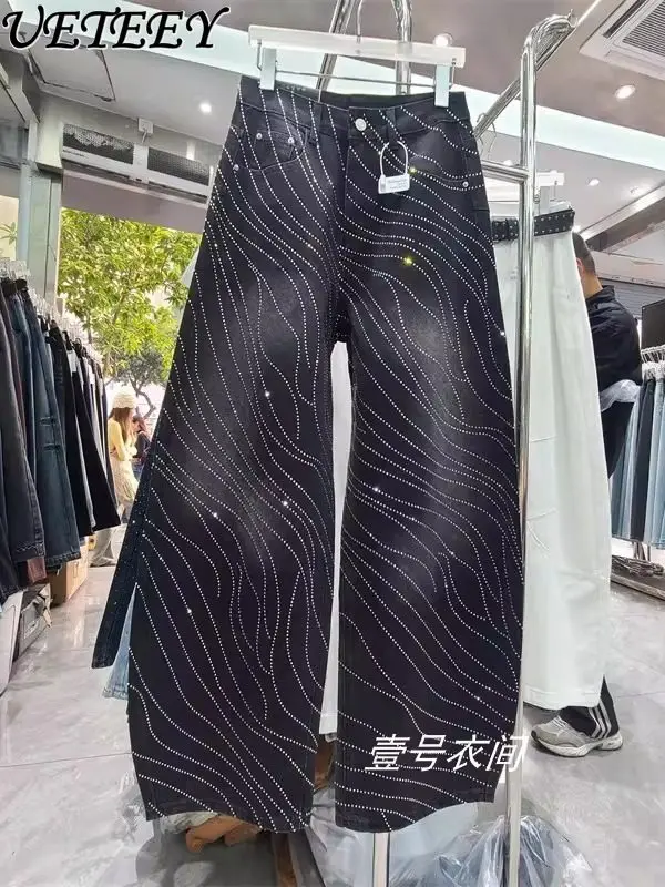 Heavy-duty Rhinestone Black Jeans Women 2026 Spring New High-waisted Denim Wide-leg Pants Loose Starry Sky Floor-length Trousers
Heavy-duty Rhinestone Black Jeans Women 2026 Spring New High-waisted Denim Wide-leg Pants Loose Starry Sky Floor-length Trousers