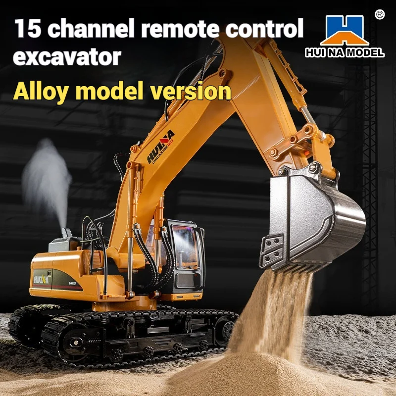 Huina 1535 15 Channel Alloy Remote Control Excavator 1:14 Sound And Light Electric Remote Control Engineering Vehicle Toy Gift
Huina 1535 15 Channel Alloy Remote Control Excavator 1:14 Sound And Light Electric Remote Control Engineering Vehicle Toy Gift
