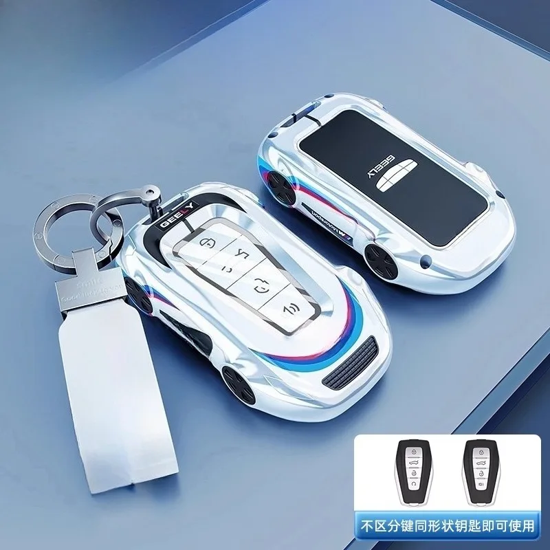 Premium Zinc Alloy Key Cover Case for Geely Xingyue L 2025 (Star Collection Edition) - Luxury Key Fob Protector Keybag Keychain
Premium Zinc Alloy Key Cover Case for Geely Xingyue L 2025 (Star Collection Edition) - Luxury Key Fob Protector Keybag Keychain