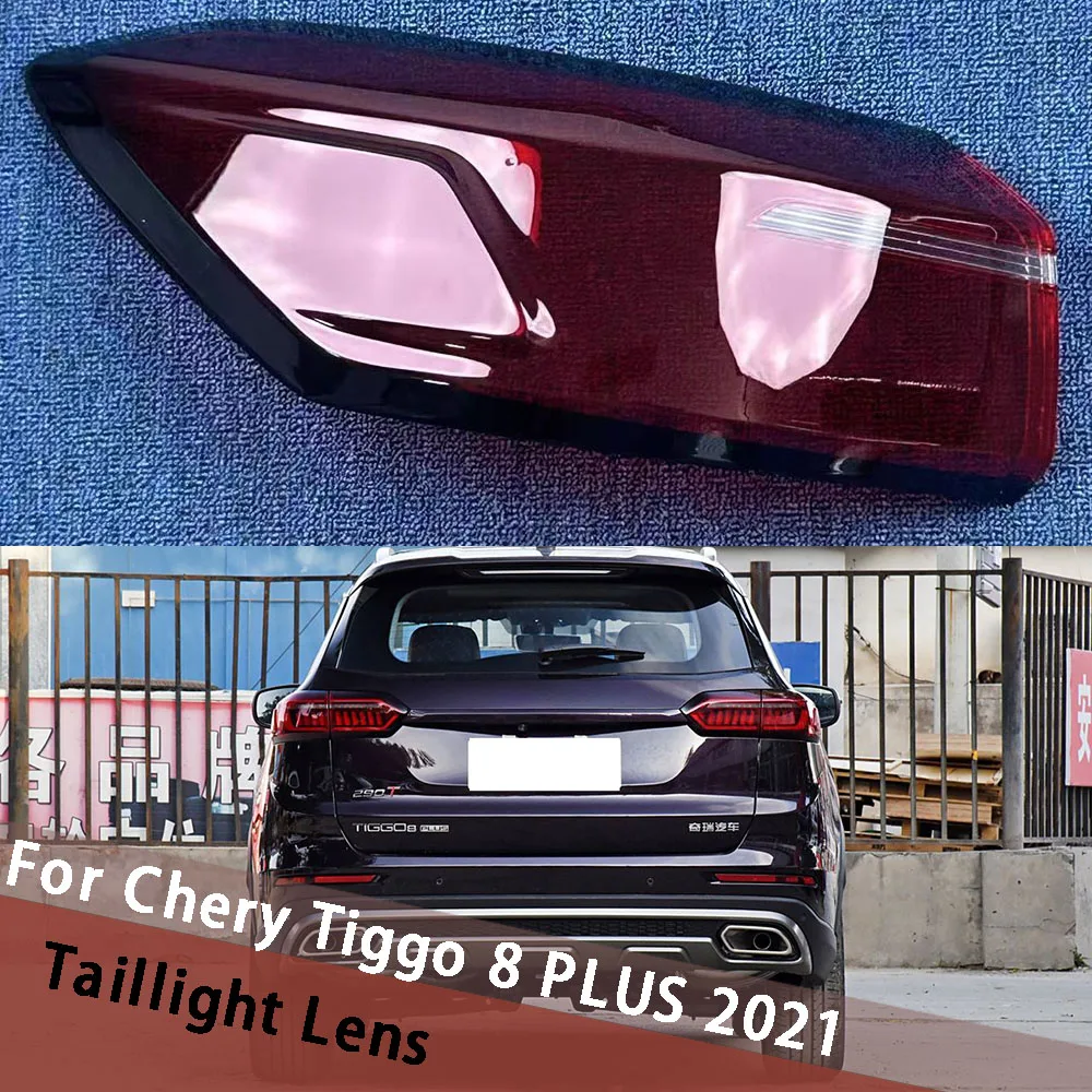 For Chery Tiggo 8 PLUS 2021 Outside Rear Tail Lamp Cover Signal Parking Lights Shell Mask Replace Original Lampshade Lampcover
For Chery Tiggo 8 PLUS 2021 Outside Rear Tail Lamp Cover Signal Parking Lights Shell Mask Replace Original Lampshade Lampcover