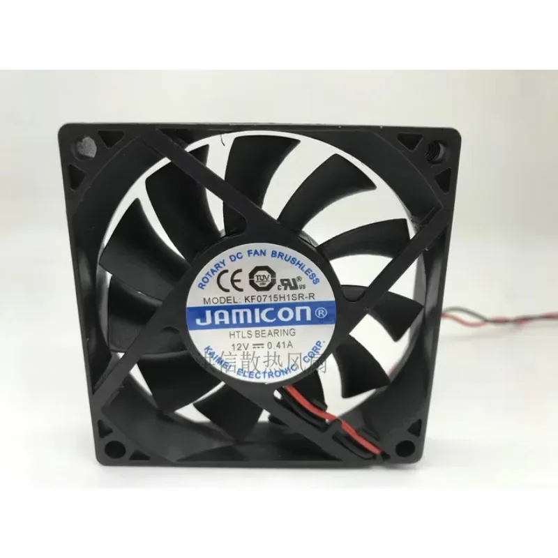 JAMICON KF0715H1SR-R DC 12V 0.41A 70x70x15mm 2-Wire 70mm Cooling Fan
JAMICON KF0715H1SR-R DC 12V 0.41A 70x70x15mm 2-Wire 70mm Cooling Fan