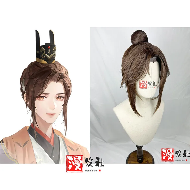 Парик Game Ashes of The Kingdom Styled Guangling Prince Cos, 40 см, коричневые термостойкие синтетические волосы, парик для косплея на Хэллоуин
Парик Game Ashes of The Kingdom Styled Guangling Prince Cos, 40 см, коричневые термостойкие синтетические волосы, парик для косплея на Хэллоуин