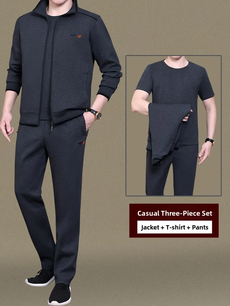 Мужской спортивный костюм с длинными рукавами, свободный повседневный спортивный комплект, осенняя новинка, одежда для мужчин среднего и старшего возраста
Мужской спортивный костюм с длинными рукавами, свободный повседневный спортивный комплект, осенняя новинка, одежда для мужчин среднего и старшего возраста