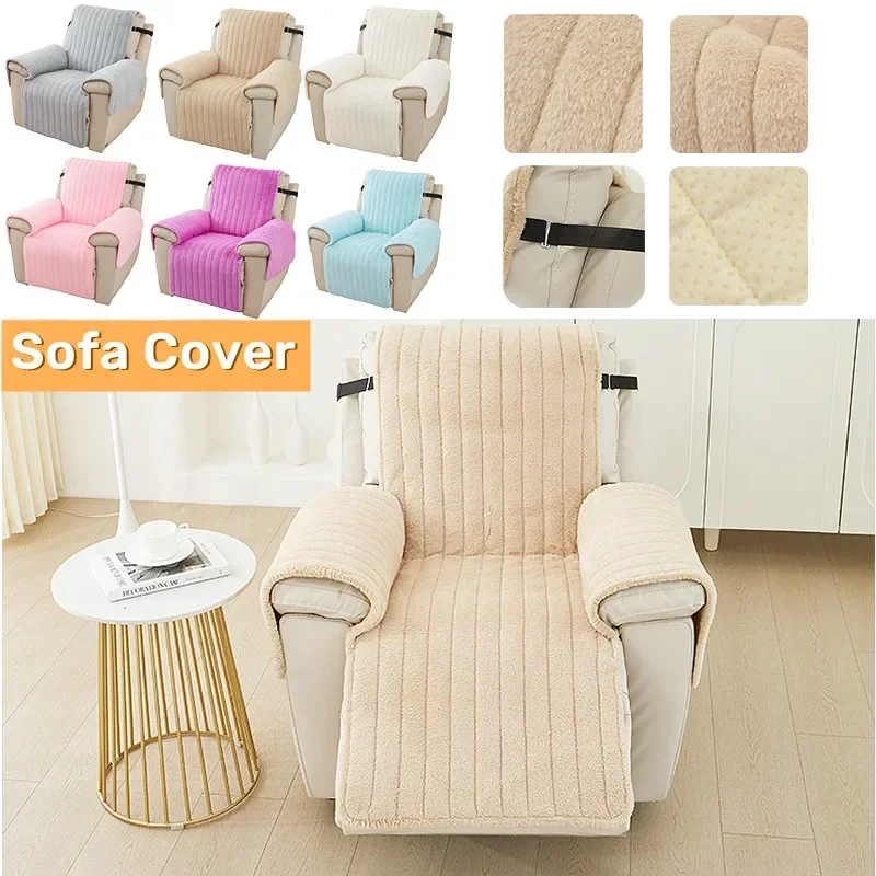 1 Seater Recliner Sofa Cover Armchair Case Plush Sofa Cover Non-Slip Relax Lazy Boy Chair Slipcovers Home Decor
1 Seater Recliner Sofa Cover Armchair Case Plush Sofa Cover Non-Slip Relax Lazy Boy Chair Slipcovers Home Decor