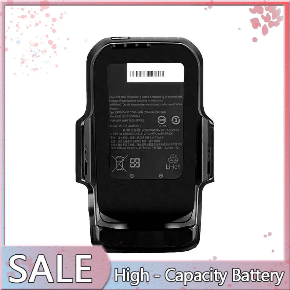 Portable Terminal Device Battery BT-000343 2900mAh For Zebra TC20 TC25 Btry-TC2X-PRPK1-01 BTRYTC2XPRPK101
Portable Terminal Device Battery BT-000343 2900mAh For Zebra TC20 TC25 Btry-TC2X-PRPK1-01 BTRYTC2XPRPK101
