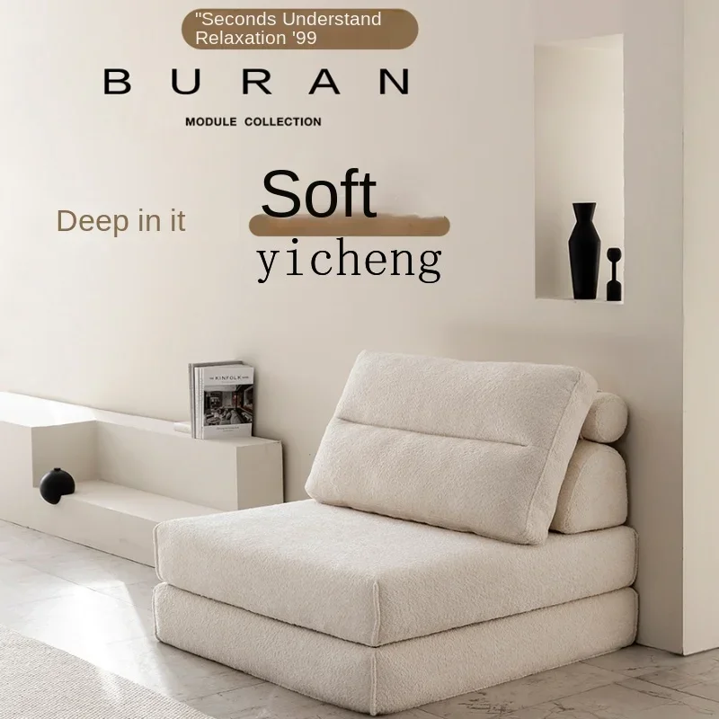 Fabric Removable and Washable Tofu Block Module Tatami Free Splicing Blocks Combination Sofa