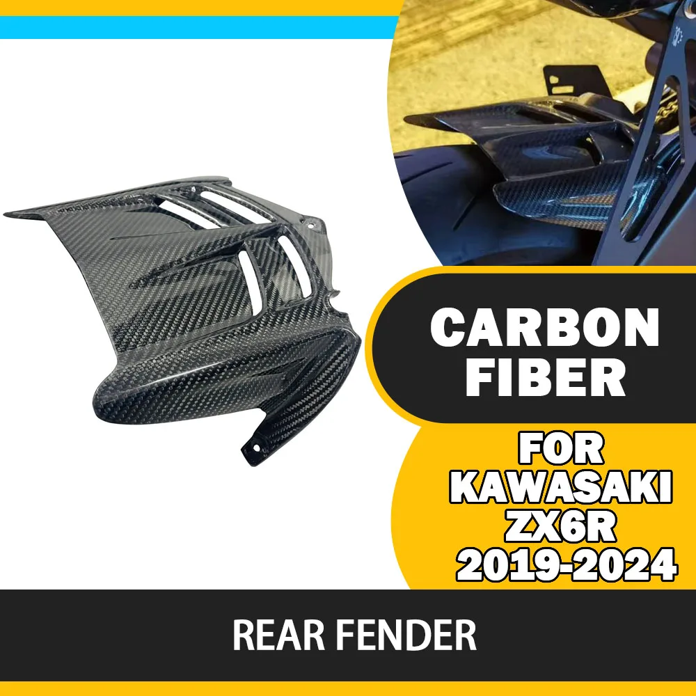 For Kawasaki ZX6R 2019 2020 -2024 2025 2026 Motorcycle 100%Carbon Fiber Rear Hugger Fender Mudguard Protector modify accessories
For Kawasaki ZX6R 2019 2020 -2024 2025 2026 Motorcycle 100%Carbon Fiber Rear Hugger Fender Mudguard Protector modify accessories