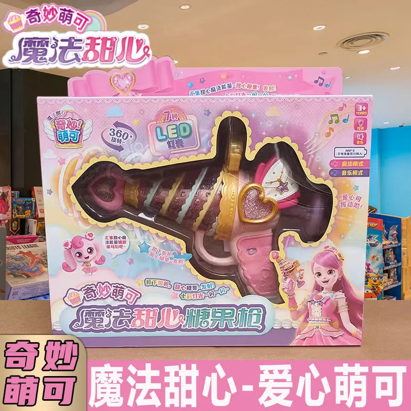 Catch Teenieping Kawaii Anime Figures Magic Sweetheart Turn The Magic Wand Children'S Girl Toy Fairy Princess Birthday Gifts
Catch Teenieping Kawaii Anime Figures Magic Sweetheart Turn The Magic Wand Children'S Girl Toy Fairy Princess Birthday Gifts