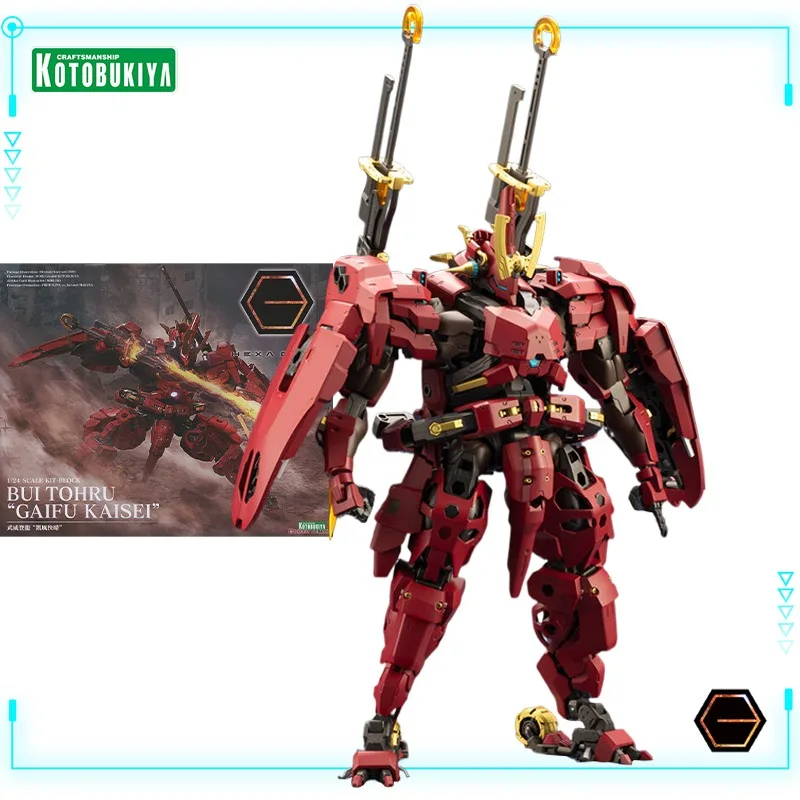 Kotobukiya Original Genuine 1/24 Hexa Gear HG128 Bui Tohru Gaifu Kaisei 21cm Assembly Model Toy Action Figures Birthday Xmas Gif
Kotobukiya Original Genuine 1/24 Hexa Gear HG128 Bui Tohru Gaifu Kaisei 21cm Assembly Model Toy Action Figures Birthday Xmas Gif