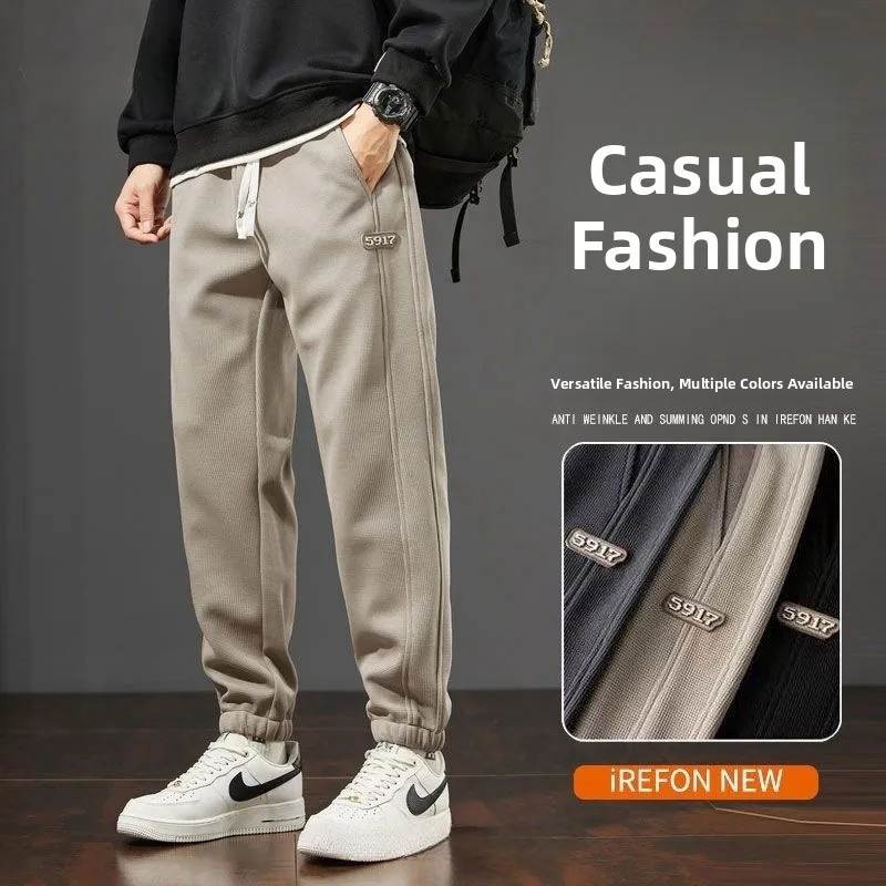 Thiened Fce Men's Work Pants Autumn Winter Sle Wear Resistant Sports Trousers for Office And Hard Work Loose Fit Youth...
Thiened Fce Men's Work Pants Autumn Winter Sle Wear Resistant Sports Trousers for Office And Hard Work Loose Fit Youth...