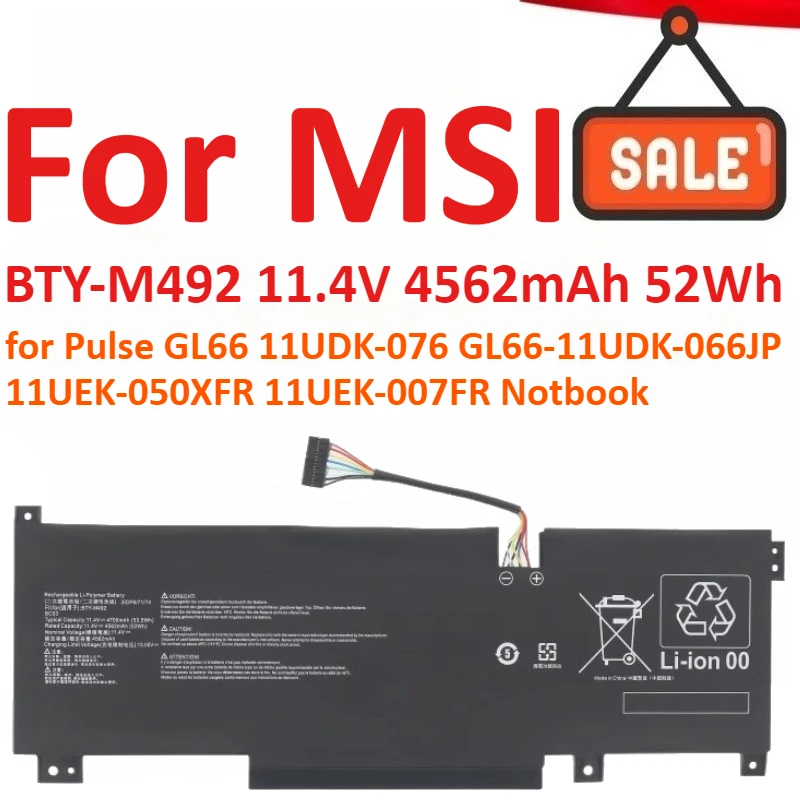 Новый BTY-M492 11,4 В 4562 мАч 52 Втч аккумулятор для ноутбука MSI Pulse GL66 11UDK-076 GL66-11UDK-066JP 11UEK-050XFR 11UEK-007FR ноутбук 
Новый BTY-M492 11,4 В 4562 мАч 52 Втч аккумулятор для ноутбука MSI Pulse GL66 11UDK-076 GL66-11UDK-066JP 11UEK-050XFR 11UEK-007FR ноутбук