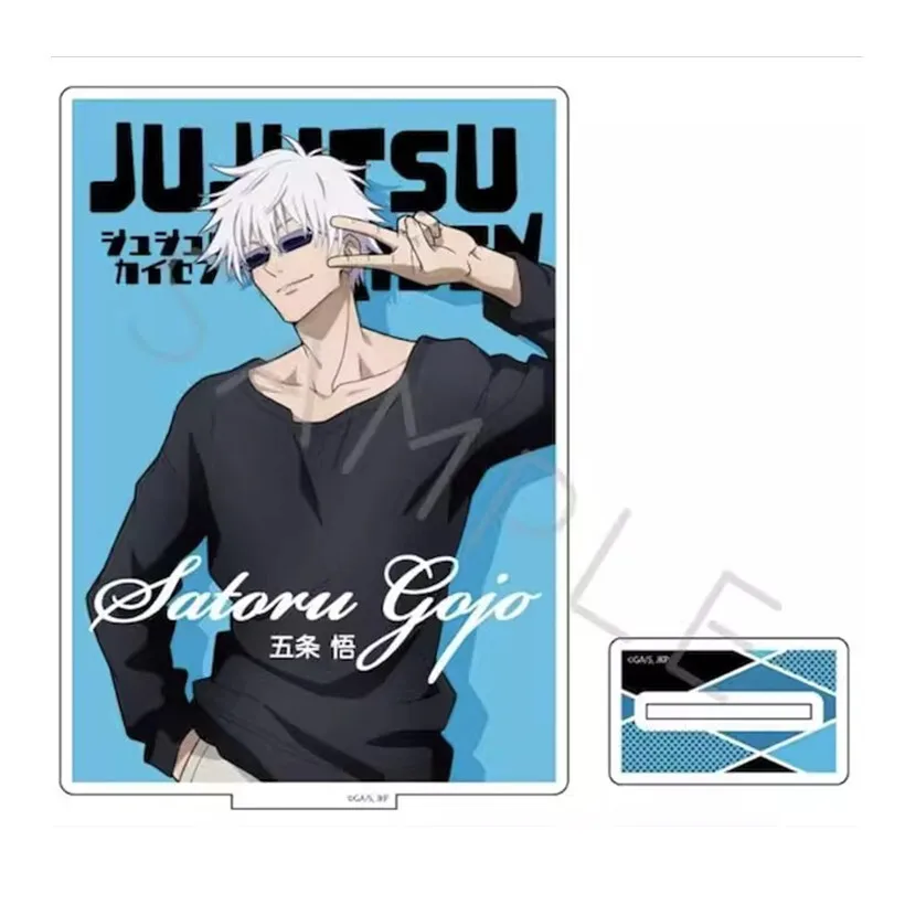 Anime Satoru Gojo Game 2 Acrylic Stand Doll Figure Model Plate Cosplay Toy For Gift
Anime Satoru Gojo Game 2 Acrylic Stand Doll Figure Model Plate Cosplay Toy For Gift