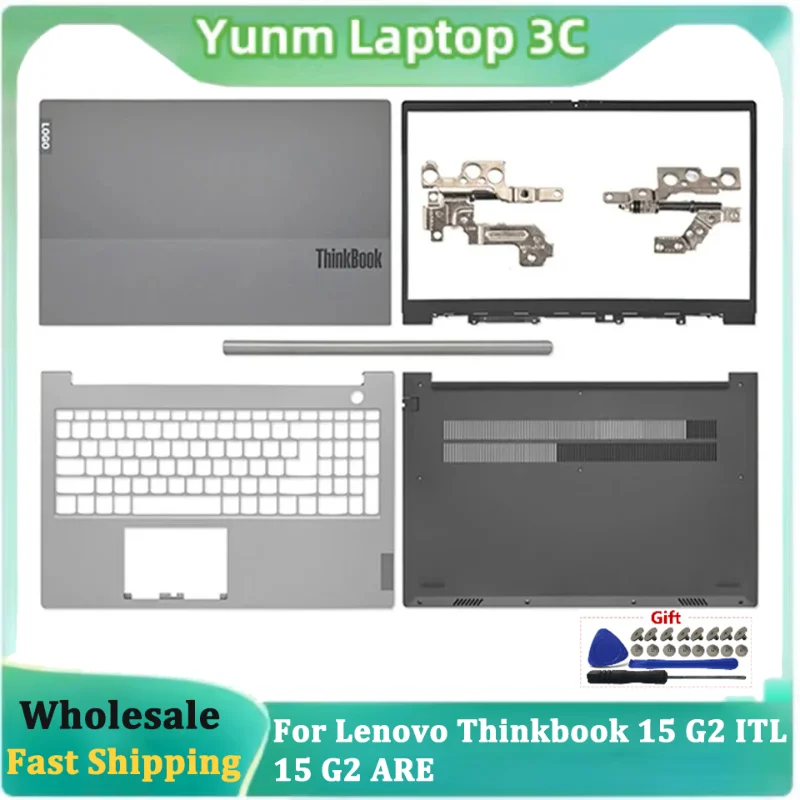 New Original Laptop For Lenovo Thinkbook 15 G2 ITL 15 G2 ARE LCD Back Cover Front Bezel Palmrest Bottom Case Hinges 5CB1B34809
New Original Laptop For Lenovo Thinkbook 15 G2 ITL 15 G2 ARE LCD Back Cover Front Bezel Palmrest Bottom Case Hinges 5CB1B34809