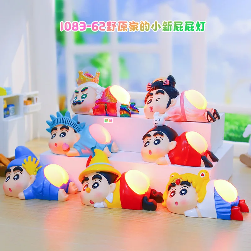 Crayon Shin Chan Butt Lamp Blind Box Creative Cute Night Light Bedroom Atmosphere Light Mystery Box Wholesale
Crayon Shin Chan Butt Lamp Blind Box Creative Cute Night Light Bedroom Atmosphere Light Mystery Box Wholesale