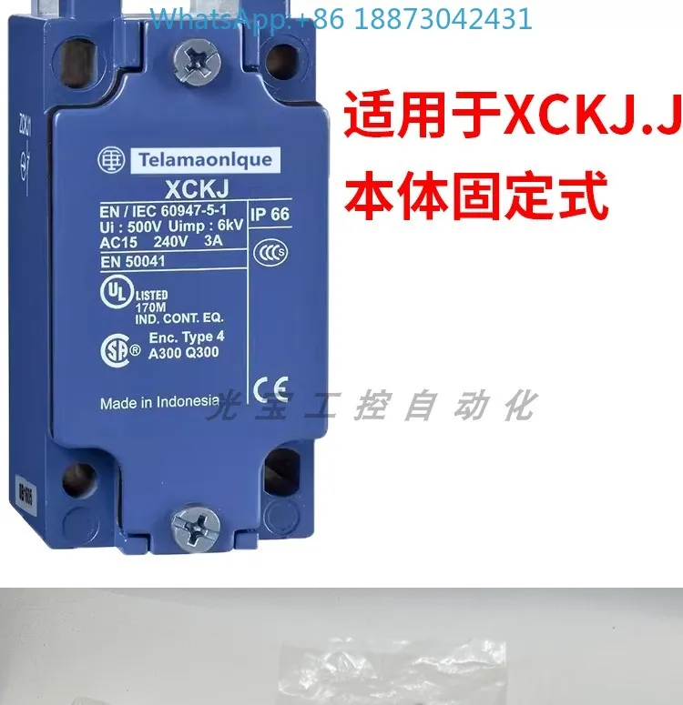 XCK-J.C индикатор крышки концевого выключателя ZCZ021xcKJ корпус ZCKJ121H29 с подсветкой.
XCK-J.C индикатор крышки концевого выключателя ZCZ021xcKJ корпус ZCKJ121H29 с подсветкой.