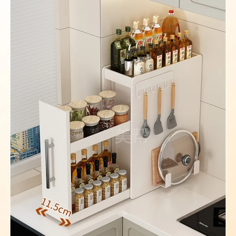 Narrow Kitchen Spice Rack, Pull-Out Multi-Layer Dustproof Countertop Organizer, Multifunctional Storage for Jars & Spices
Narrow Kitchen Spice Rack, Pull-Out Multi-Layer Dustproof Countertop Organizer, Multifunctional Storage for Jars & Spices