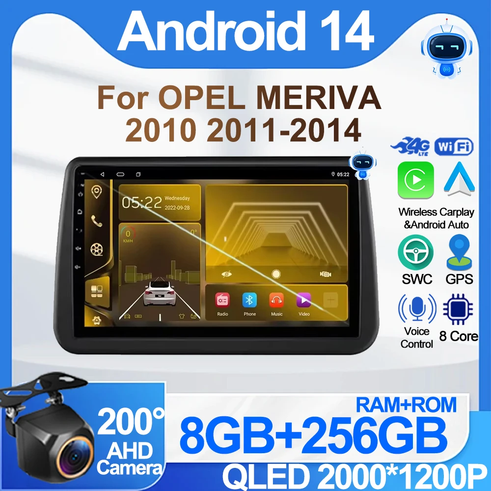 Автомобильный Android для OPEL MERIVA 2010 2011-2014 Мультимедийный плеер GPS-навигация Стерео головное устройство без 2din DVD Carplay DSP Wi-Fi 5G RDS
Автомобильный Android для OPEL MERIVA 2010 2011-2014 Мультимедийный плеер GPS-навигация Стерео головное устройство без 2din DVD Carplay DSP Wi-Fi 5G RDS