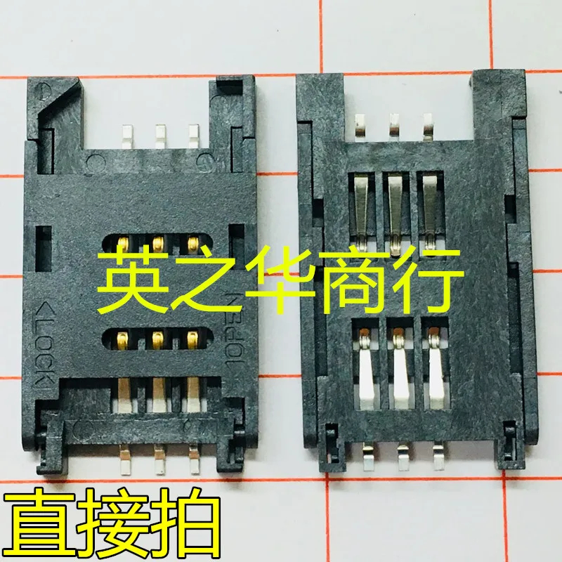 10 шт. оригинальный новый слот для SIM-карты STM-107 DS1138-02-06SS4BOR 6P
10 шт. оригинальный новый слот для SIM-карты STM-107 DS1138-02-06SS4BOR 6P