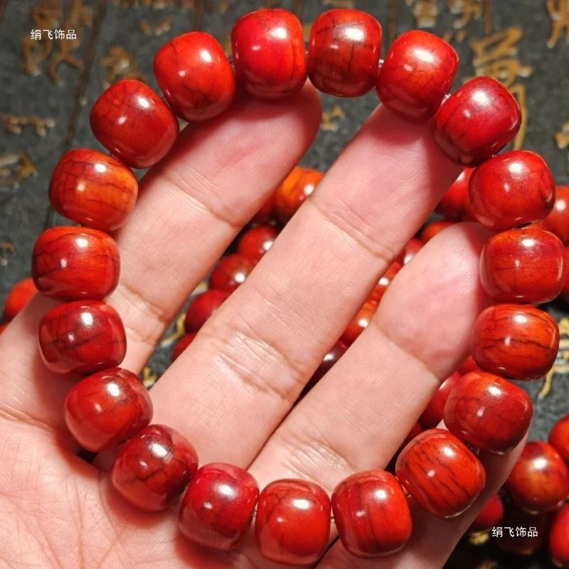 Tibetan-style exquisite bone carving with patina and jade finish, 1.4mm bracelet
Tibetan-style exquisite bone carving with patina and jade finish, 1.4mm bracelet