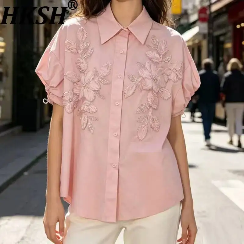 HKSH Women Shirt European Style Heavy Flower Decoration Solid Color Elegant Stylish Short Sleeve Loose Casual Blouse New HK25117
HKSH Women Shirt European Style Heavy Flower Decoration Solid Color Elegant Stylish Short Sleeve Loose Casual Blouse New HK25117