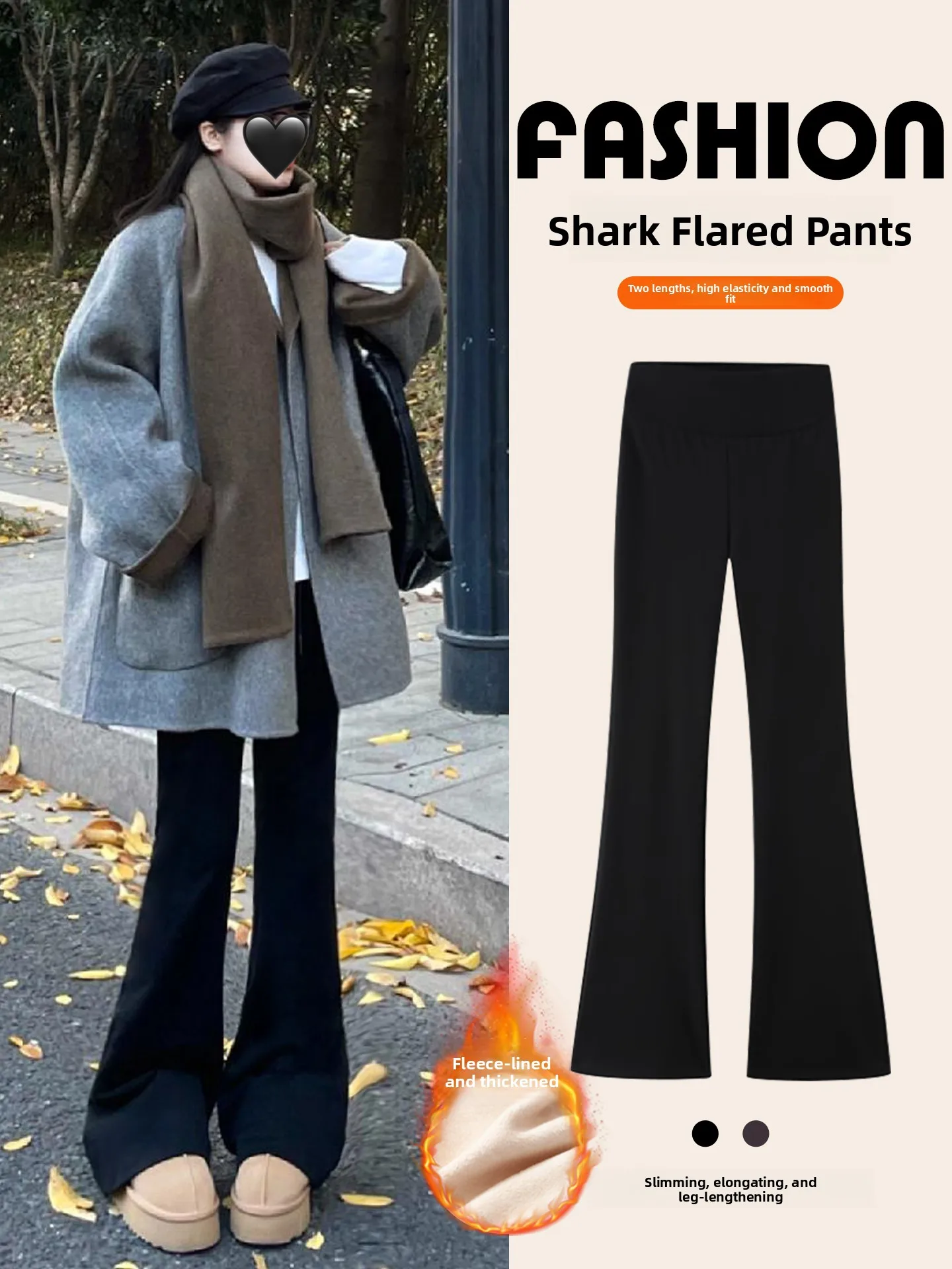 Women's High Waist Thiened Fce Lined Tight Fit Yoga Pants Bell Bot Slimming Elastic Long Trousers Autumn Winter Wear
Women's High Waist Thiened Fce Lined Tight Fit Yoga Pants Bell Bot Slimming Elastic Long Trousers Autumn Winter Wear