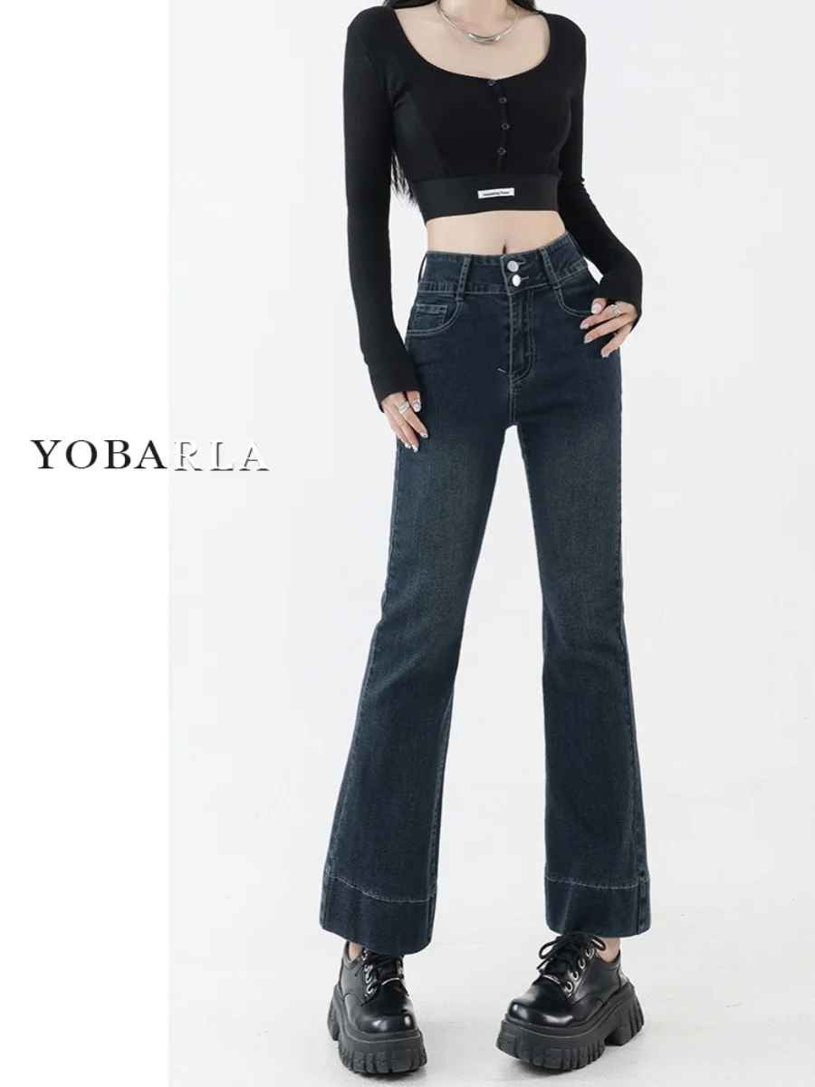 Утягивающие джинсы-брюки с высокой талией, женские весенне-осенние хлопковые эластичные джинсовые брюки с синими глазами, большие размеры, девять точек
Утягивающие джинсы-брюки с высокой талией, женские весенне-осенние хлопковые эластичные джинсовые брюки с синими глазами, большие размеры, девять точек