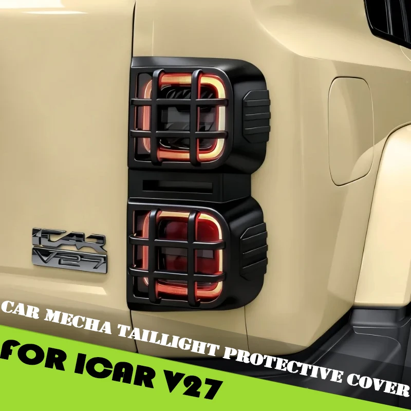 Car Taillight Protective Cover Suitable for Chery ICAR V27 2026 Modified Car Mecha Style Taillight Decorative Cover Accessories
Car Taillight Protective Cover Suitable for Chery ICAR V27 2026 Modified Car Mecha Style Taillight Decorative Cover Accessories