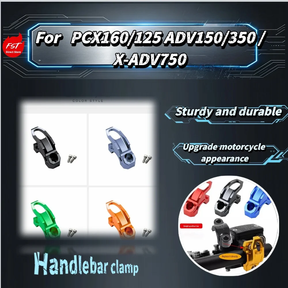 For PCX160 PCX125 ADV150 ADV350 X-ADV750 Handlebar Hook, Multifunctional Sturdy Hanger Practical Motorcycle Modified Accessorie
For PCX160 PCX125 ADV150 ADV350 X-ADV750 Handlebar Hook, Multifunctional Sturdy Hanger Practical Motorcycle Modified Accessorie