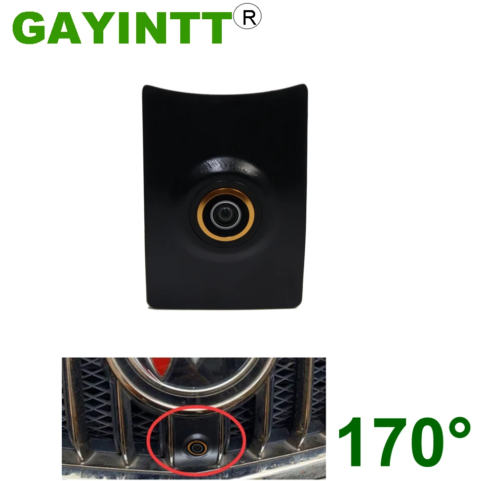 GAYINTT 170° 720P Night Vision Car Front View Camera for Buick Encore 2015 2016 2017 Logo Mark HD Camera
GAYINTT 170° 720P Night Vision Car Front View Camera for Buick Encore 2015 2016 2017 Logo Mark HD Camera
