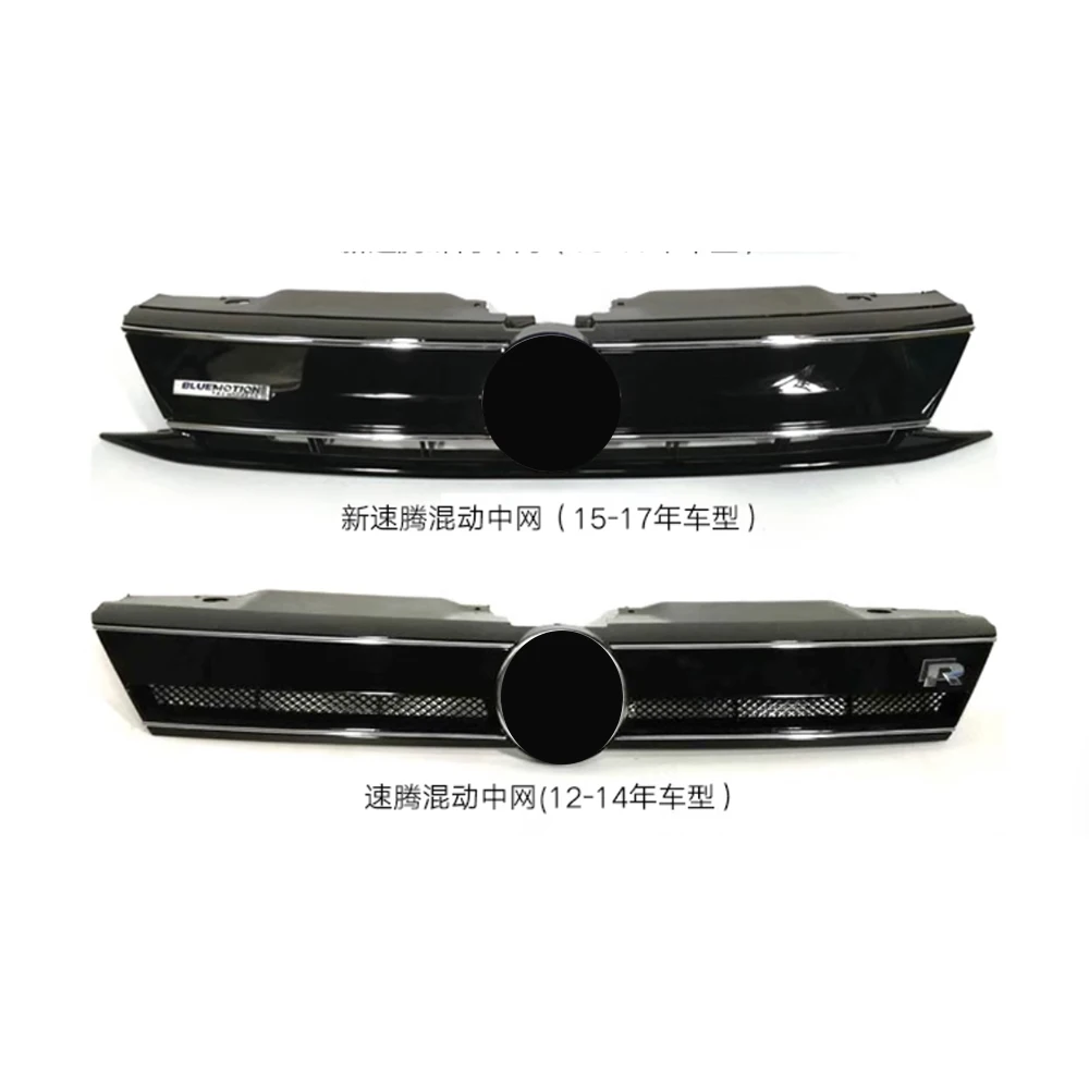 Бампер в стиле BLUEMOTION, решетка, передняя верхняя решетка радиатора из АБС-пластика, блестящий лак для VW Sagitar/Jetta MK6 2012-2018
Бампер в стиле BLUEMOTION, решетка, передняя верхняя решетка радиатора из АБС-пластика, блестящий лак для VW Sagitar/Jetta MK6 2012-2018