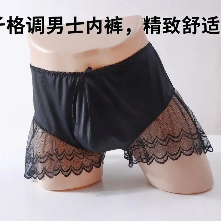 Summer See Through Floral Print Mesh Lingerie Panties Plus Size Underwears Sexy Boxer Shorts
Summer See Through Floral Print Mesh Lingerie Panties Plus Size Underwears Sexy Boxer Shorts
