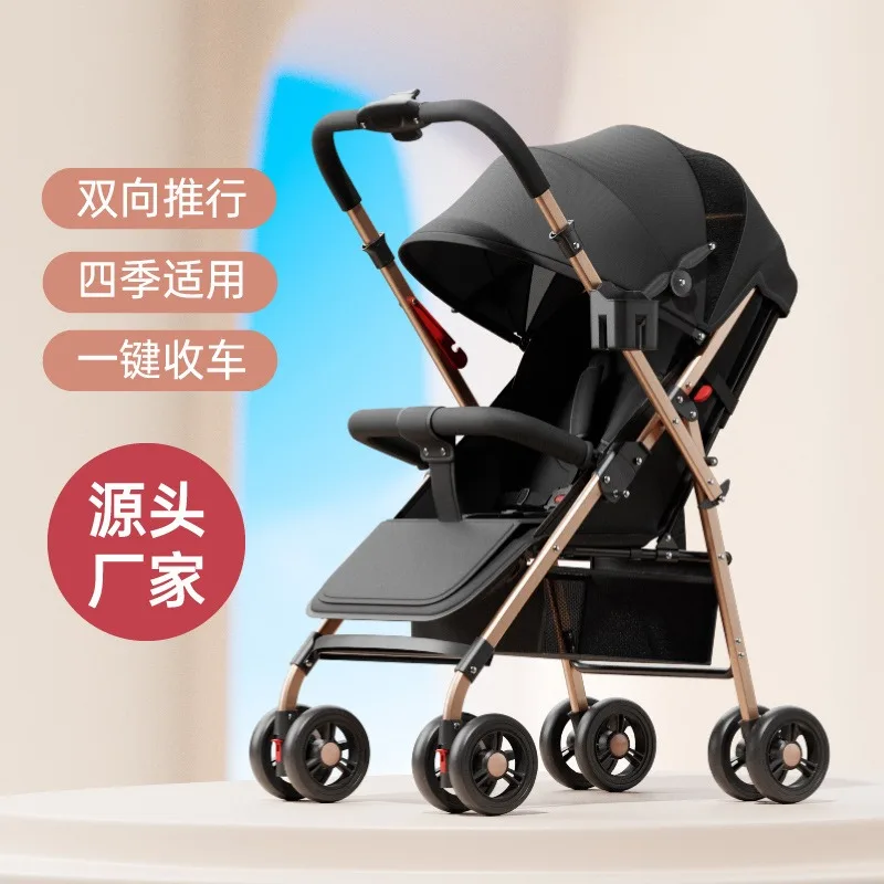 Two-way baby stroller, sit and recline, ultra-lightweight foldable baby walker.
Two-way baby stroller, sit and recline, ultra-lightweight foldable baby walker.