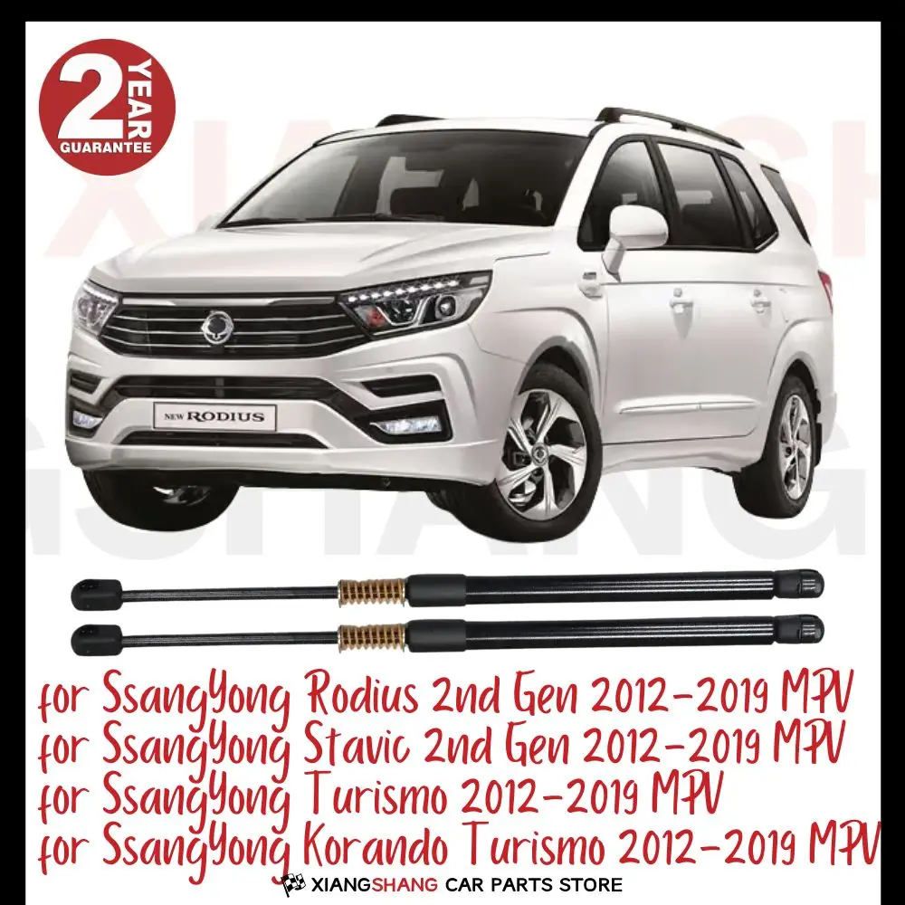 2pcs Rear Damper for SsangYong Rodius 2nd Gen 2012-2019 MPV WITH SPRING Trunk Boot Gas Charged Gas Struts
2pcs Rear Damper for SsangYong Rodius 2nd Gen 2012-2019 MPV WITH SPRING Trunk Boot Gas Charged Gas Struts
