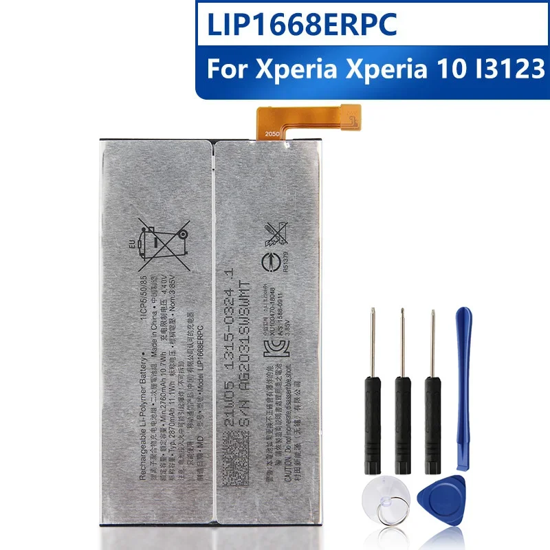 SNYSQ68 LIP1668ERPC Replacement Phone Battery For SONY Xperia 10 I3123 Rechargeable Battery 2760mAh
SNYSQ68 LIP1668ERPC Replacement Phone Battery For SONY Xperia 10 I3123 Rechargeable Battery 2760mAh