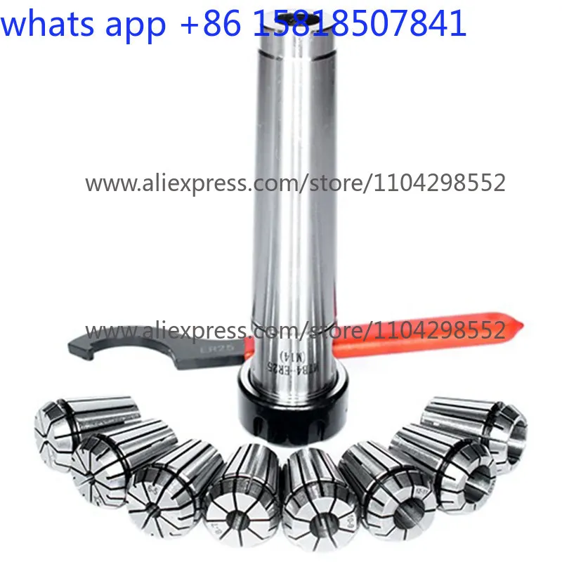 Milling chuck set MT3-ER25 drilling and milling machine milling cutter fixture machine tool accessories
Milling chuck set MT3-ER25 drilling and milling machine milling cutter fixture machine tool accessories