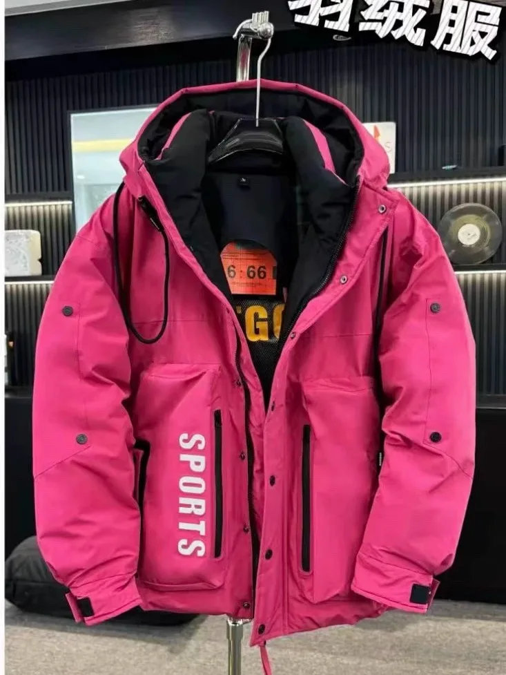 Men's Winter Thiened down Jaet Hooded Workwear Anti-Cold Du down Casual Sle Korean Trend Brand Zipper Closure Outerwear
Men's Winter Thiened down Jaet Hooded Workwear Anti-Cold Du down Casual Sle Korean Trend Brand Zipper Closure Outerwear